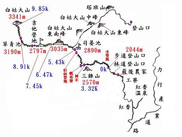 âç½å§å¤§å±±âçå¾çæç´¢ç»æ